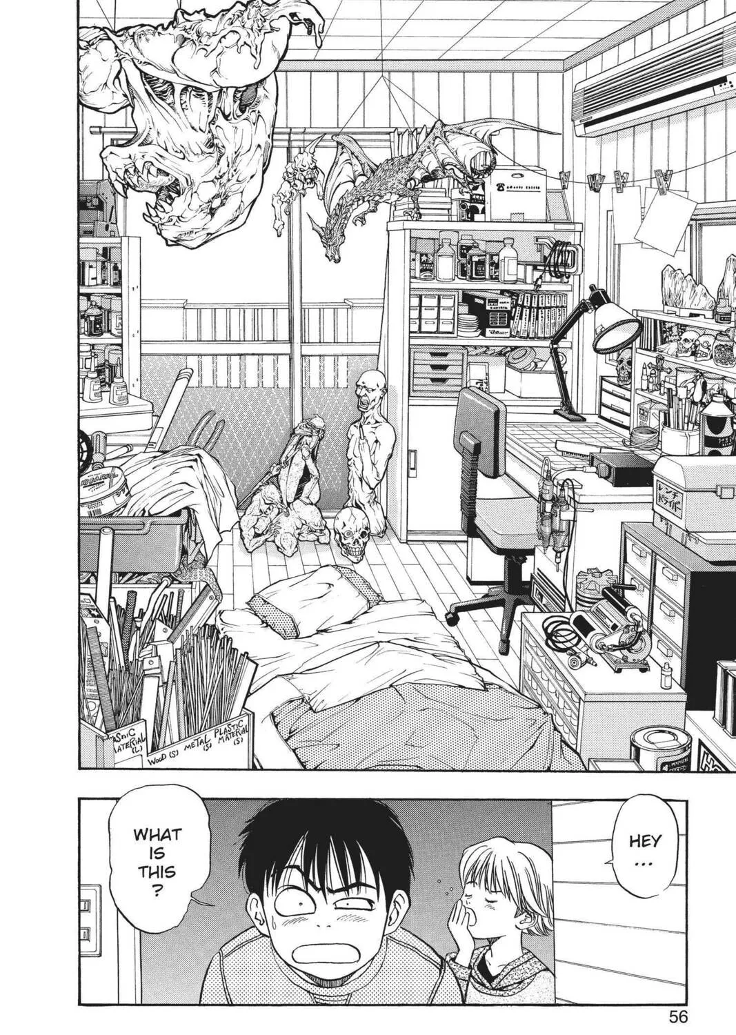 Read Aizu chapter 10 image 24 on Lezhin