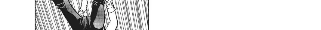 Read Aizu chapter 10 image 31 on Lezhin