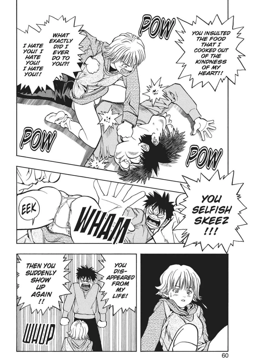 Read Aizu chapter 10 image 32 on Lezhin