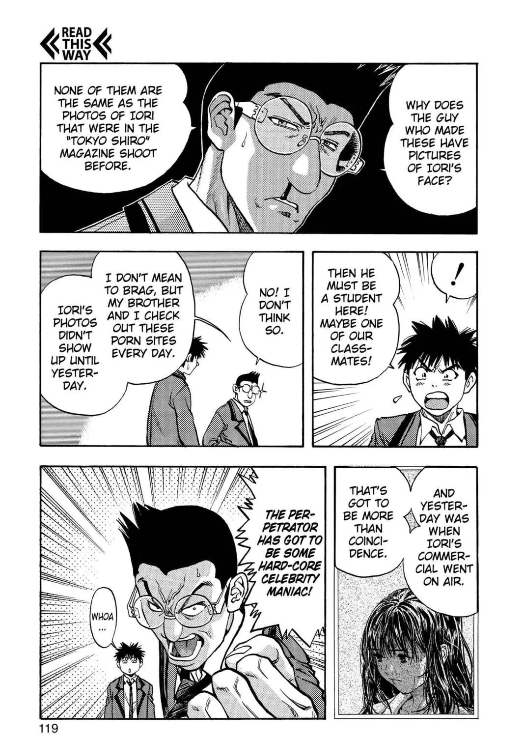 Read Aizu chapter 100 image 14 on Lezhin