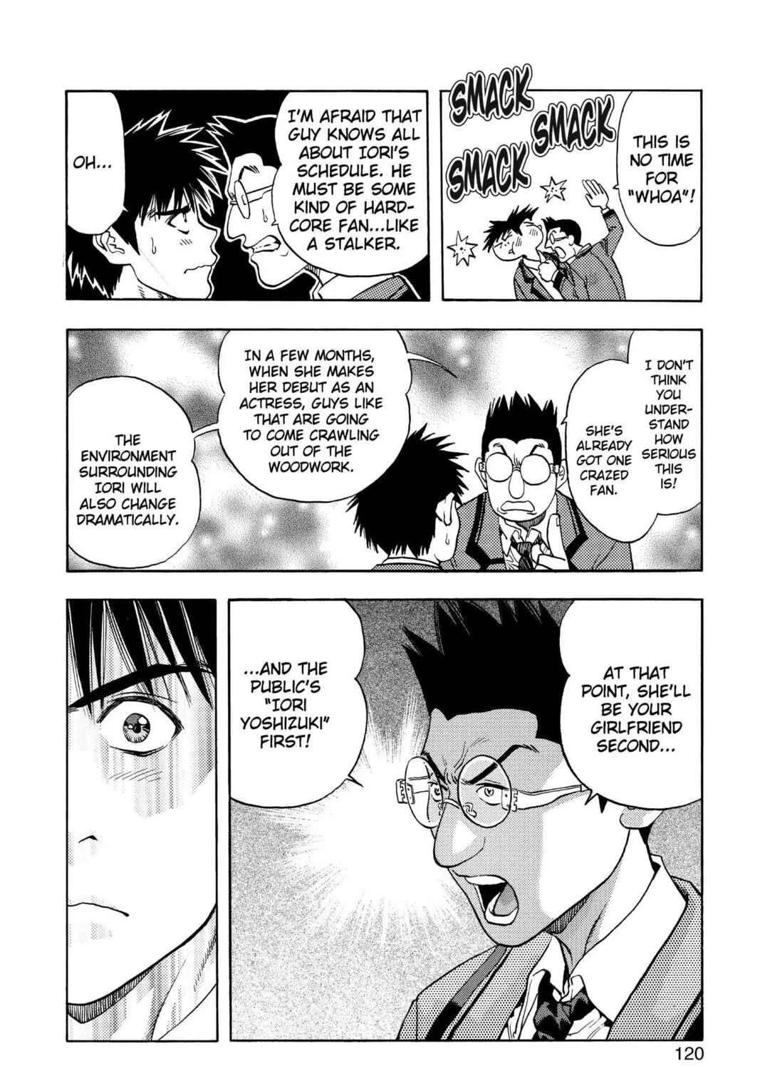 Read Aizu chapter 100 image 16 on Lezhin