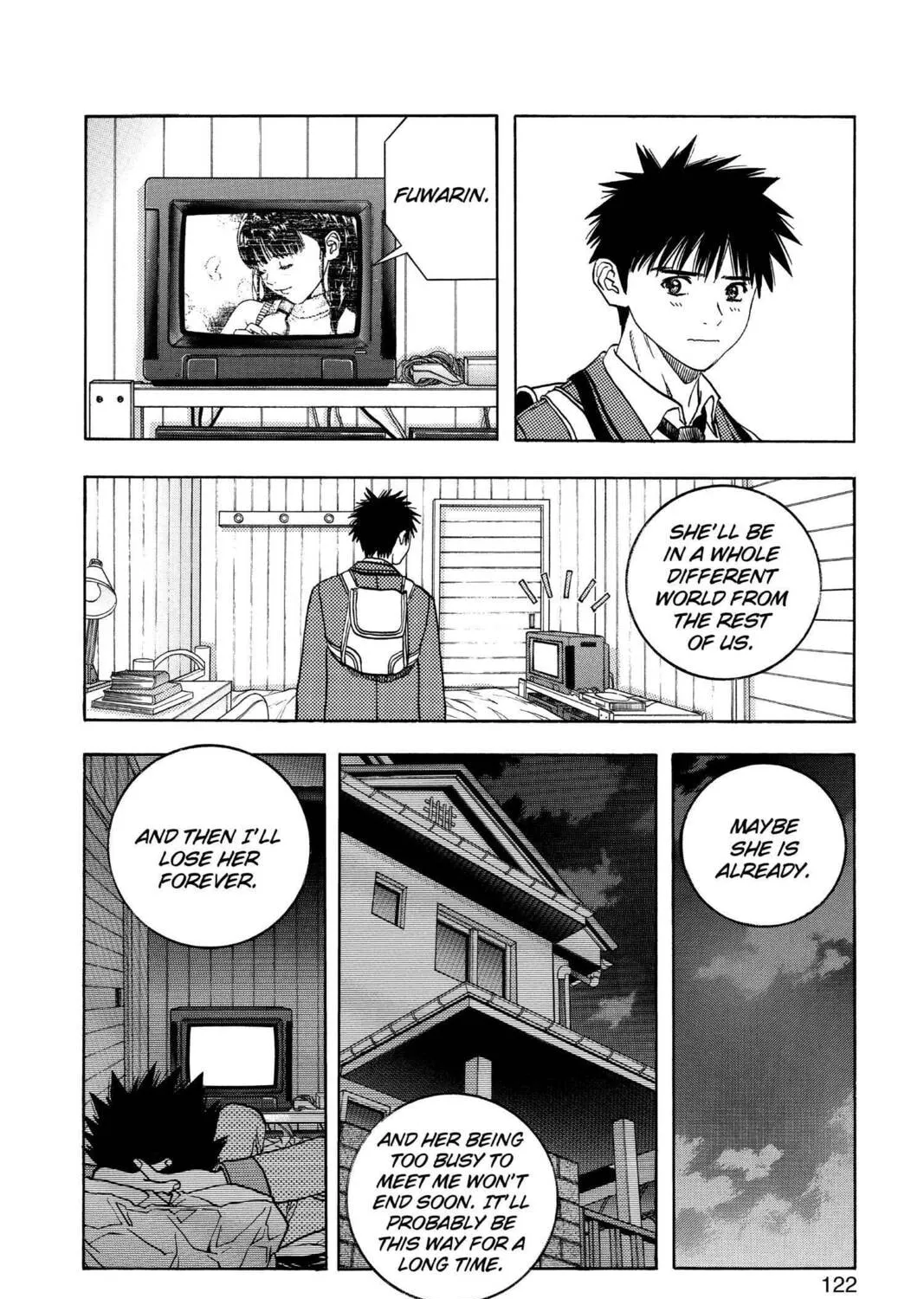 Read Aizu chapter 100 image 20 on Lezhin