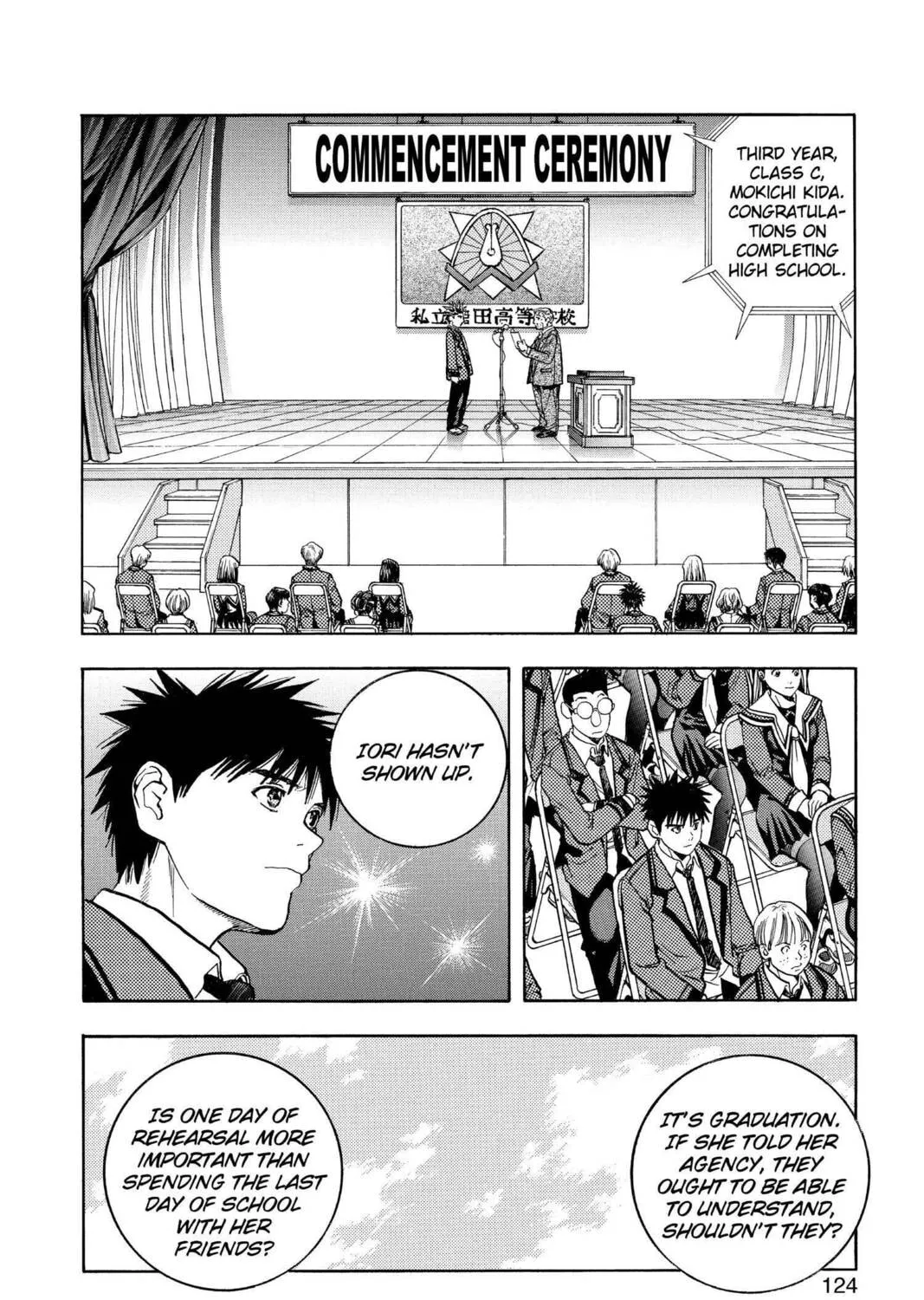 Read Aizu chapter 100 image 24 on Lezhin