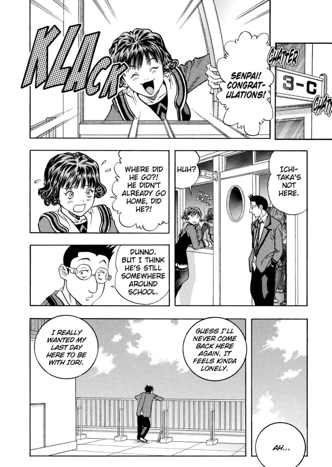 Read Aizu chapter 100 image 28 on Lezhin