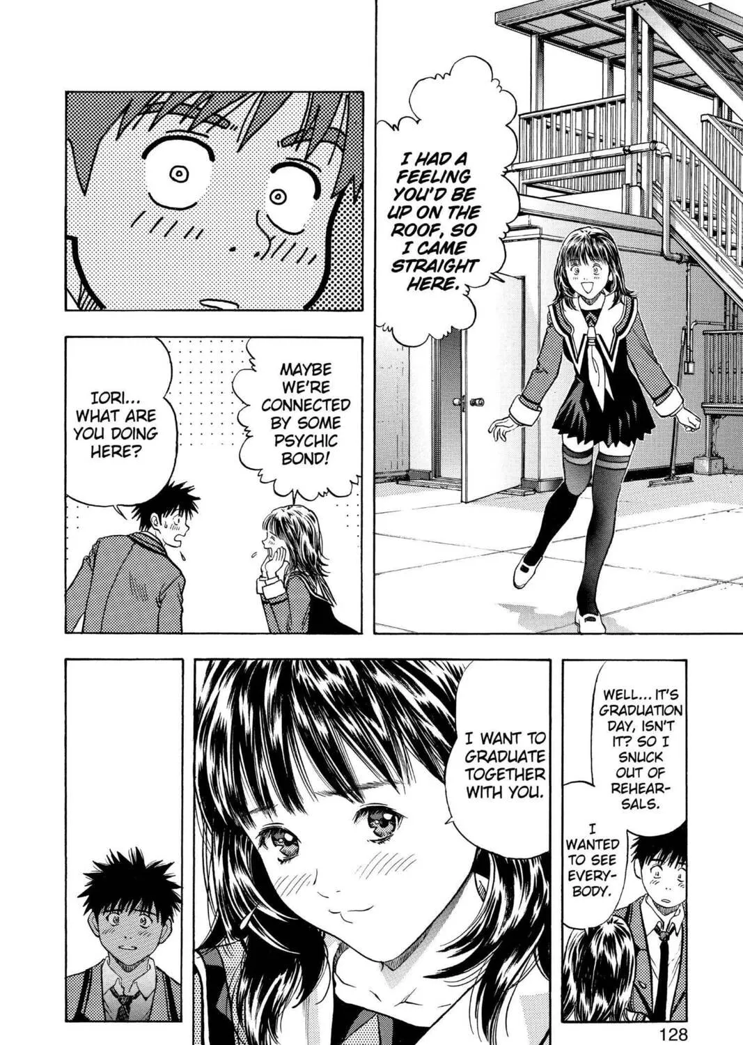 Read Aizu chapter 100 image 32 on Lezhin