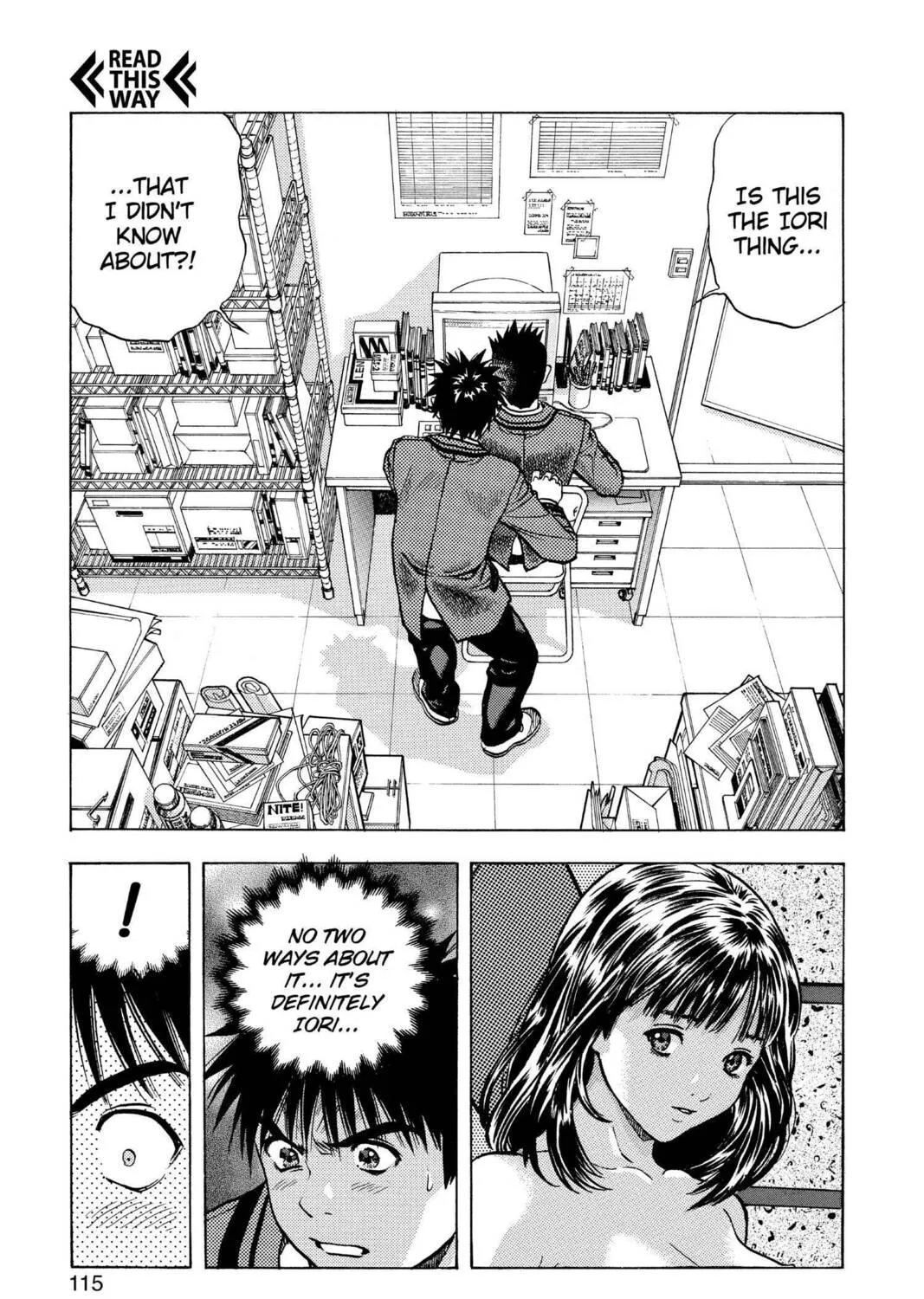 Read Aizu chapter 100 image 6 on Lezhin