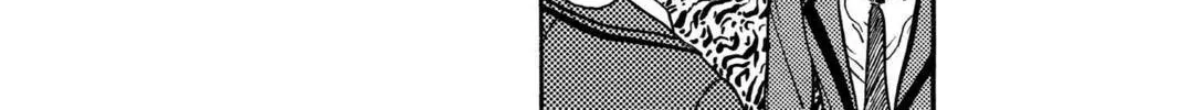 Read Aizu chapter 101 image 15 on Lezhin