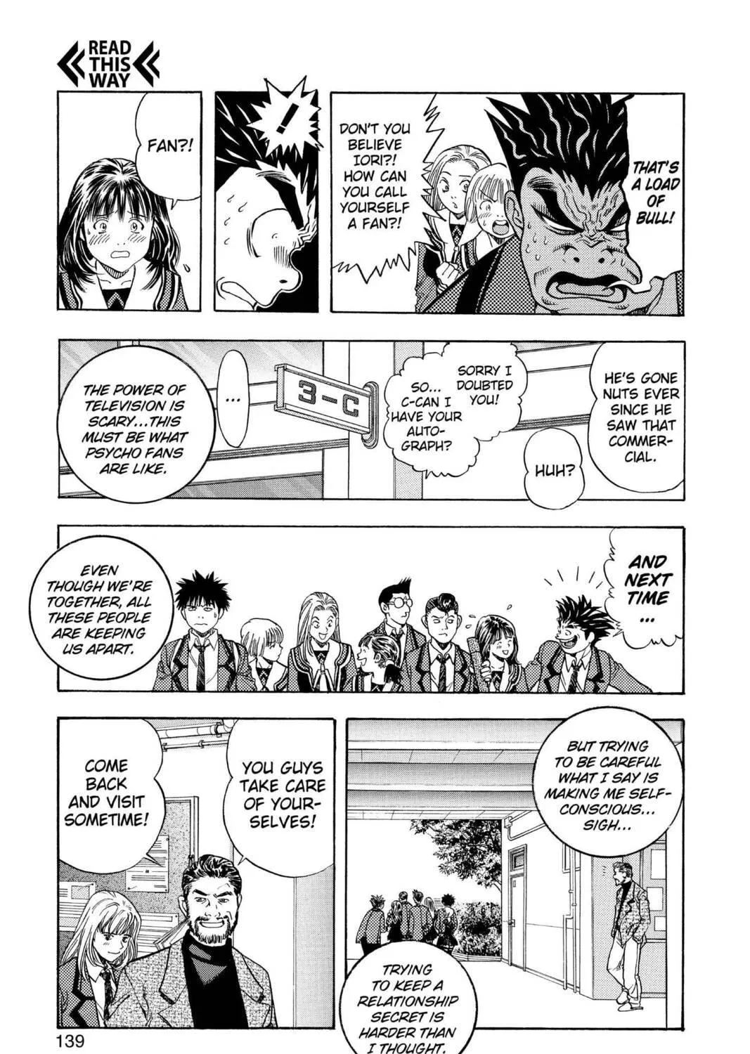 Read Aizu chapter 101 image 16 on Lezhin