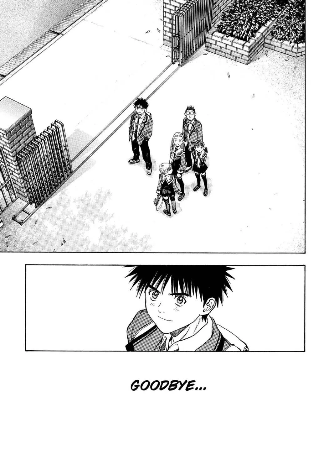 Read Aizu chapter 101 image 24 on Lezhin