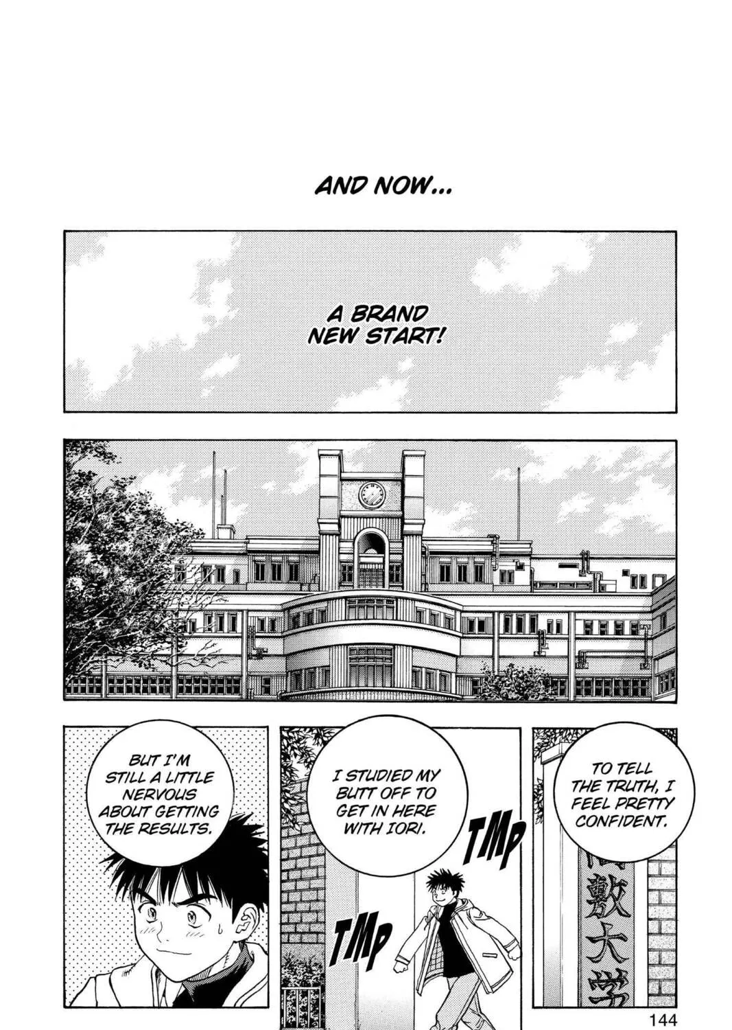 Read Aizu chapter 101 image 26 on Lezhin