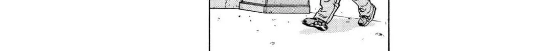 Read Aizu chapter 101 image 27 on Lezhin