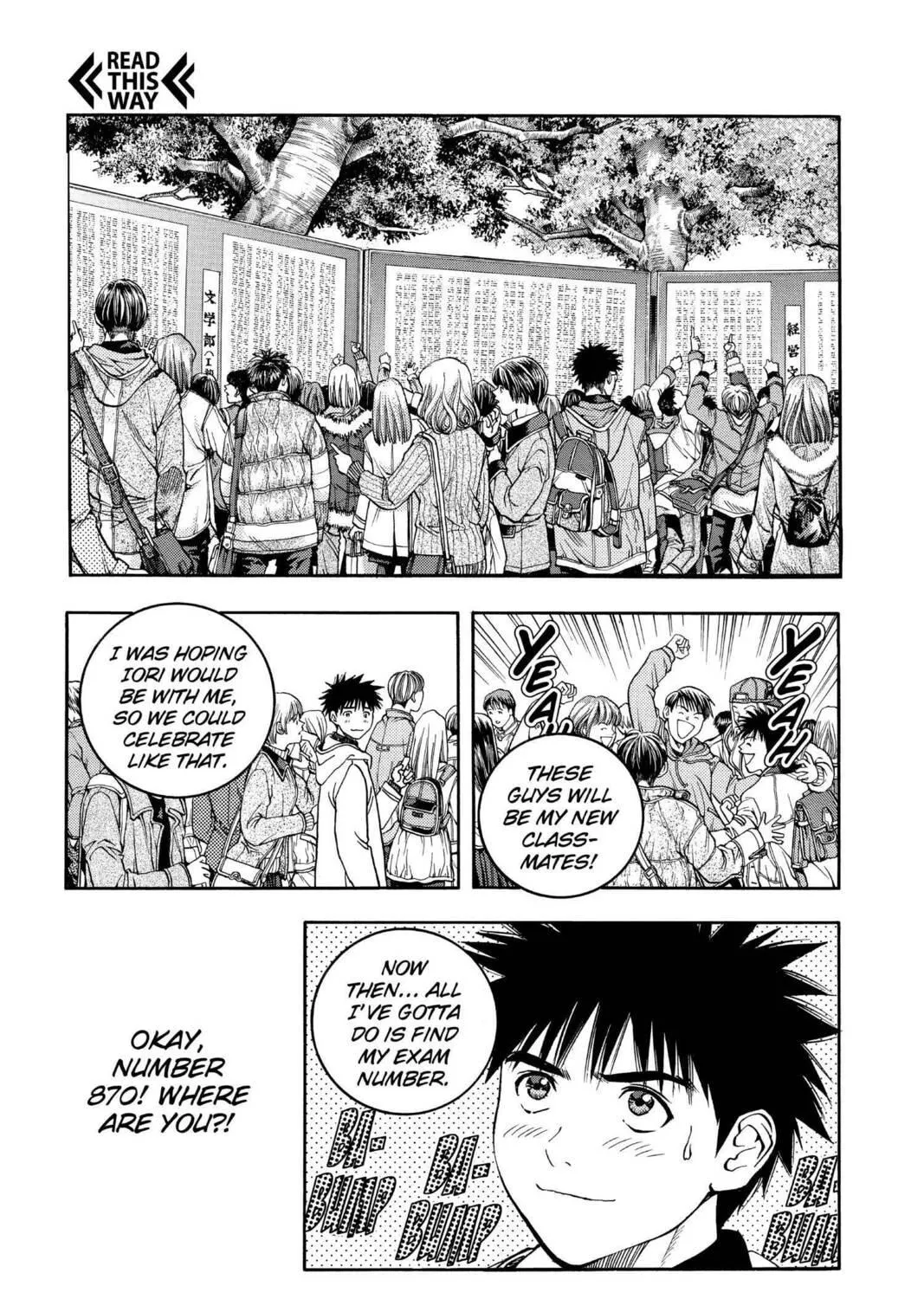Read Aizu chapter 101 image 28 on Lezhin
