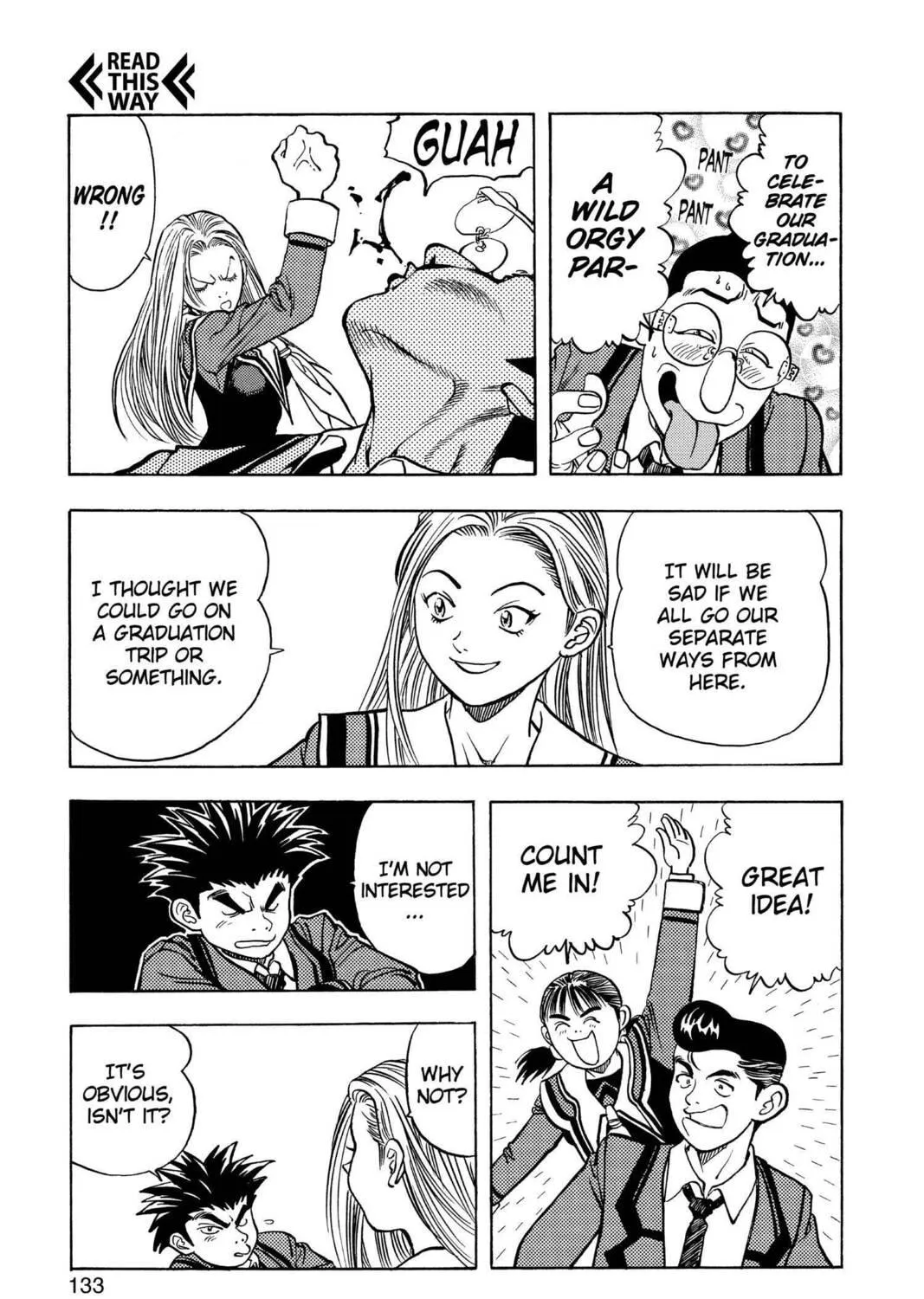 Read Aizu chapter 101 image 4 on Lezhin