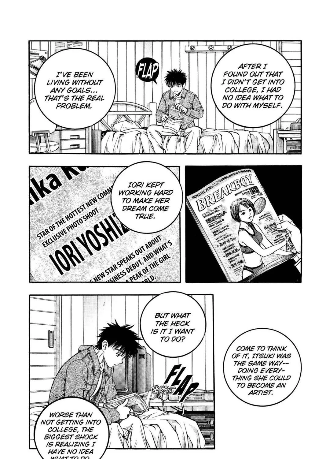 Read Aizu chapter 102 image 10 on Lezhin