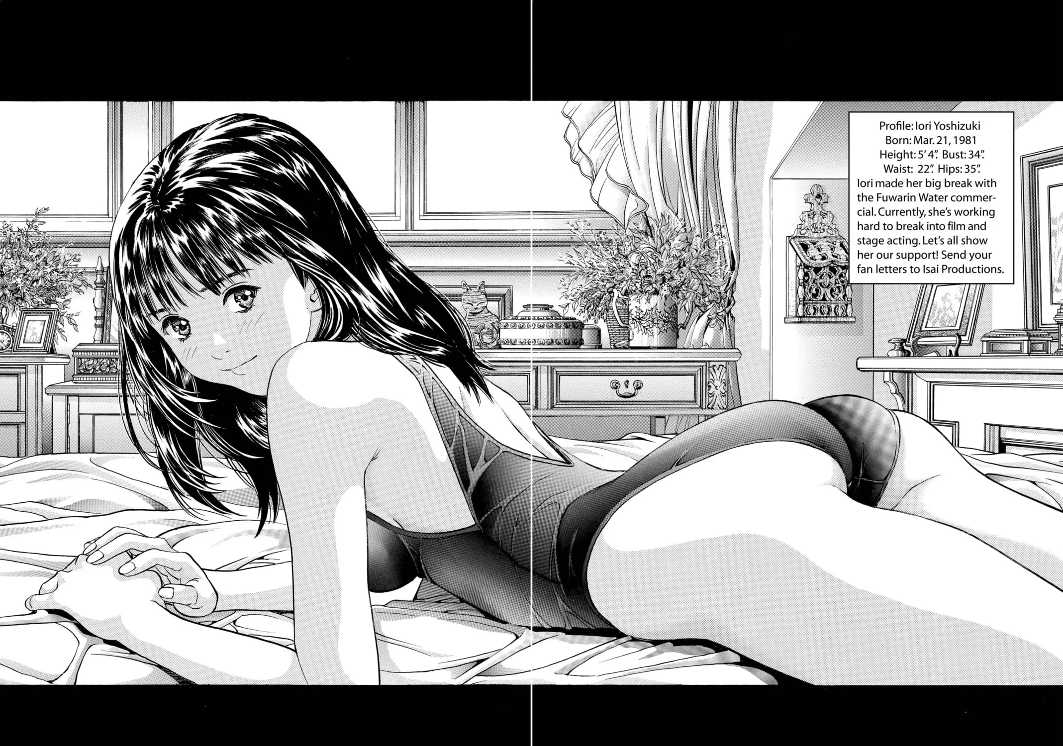 Read Aizu chapter 102 image 14 on Lezhin