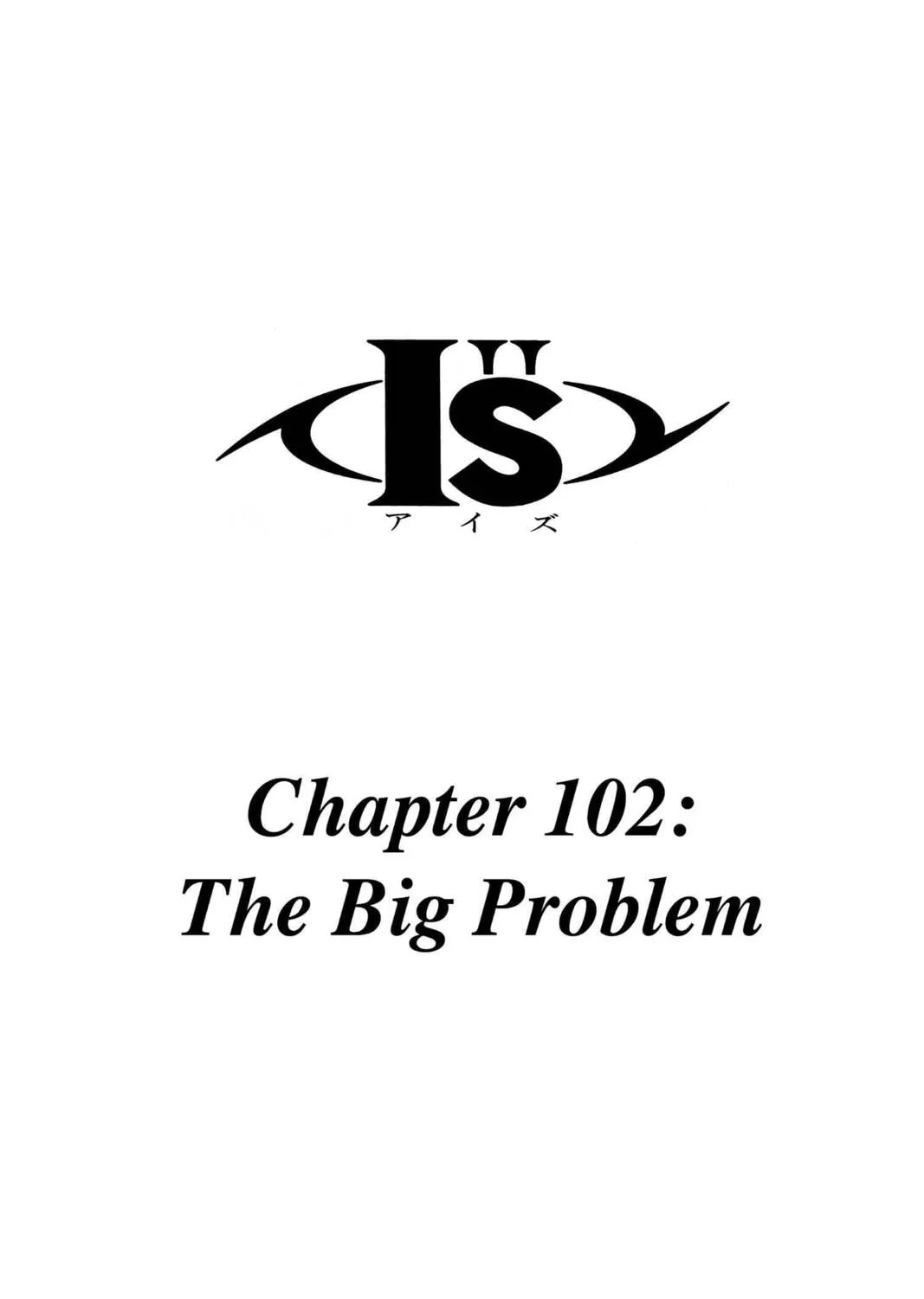 Read Aizu chapter 102 image 2 on Lezhin