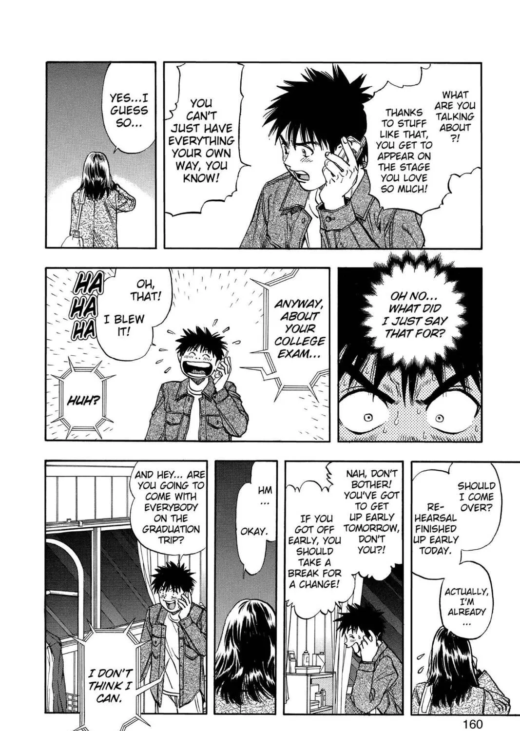 Read Aizu chapter 102 image 20 on Lezhin