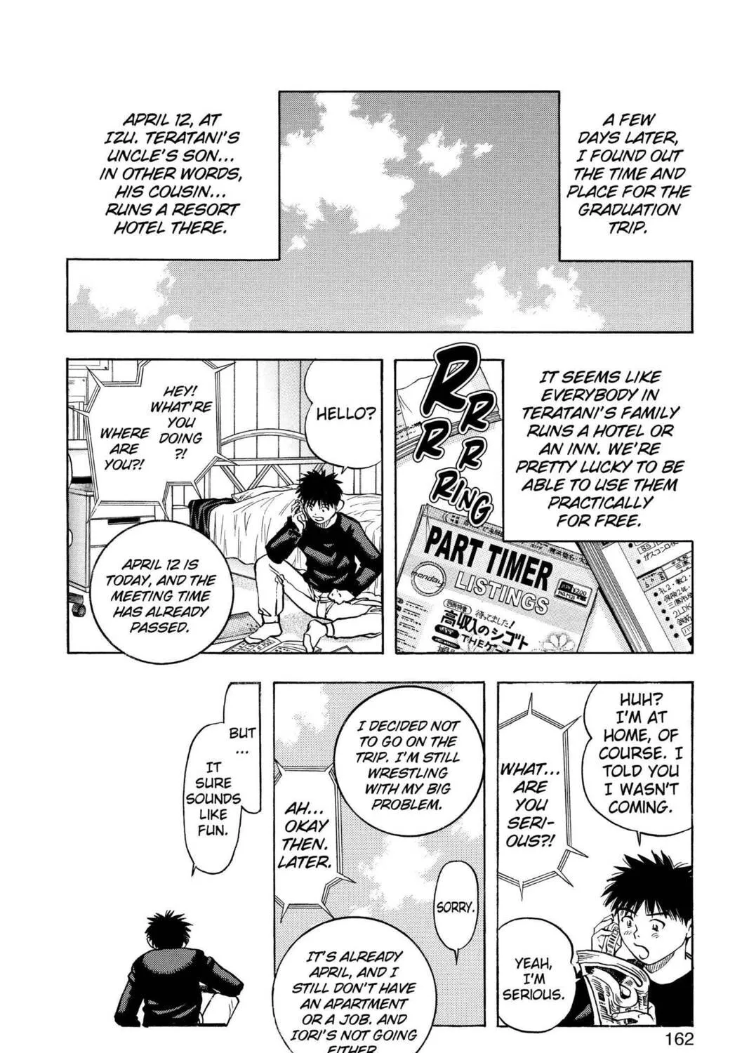 Read Aizu chapter 102 image 24 on Lezhin