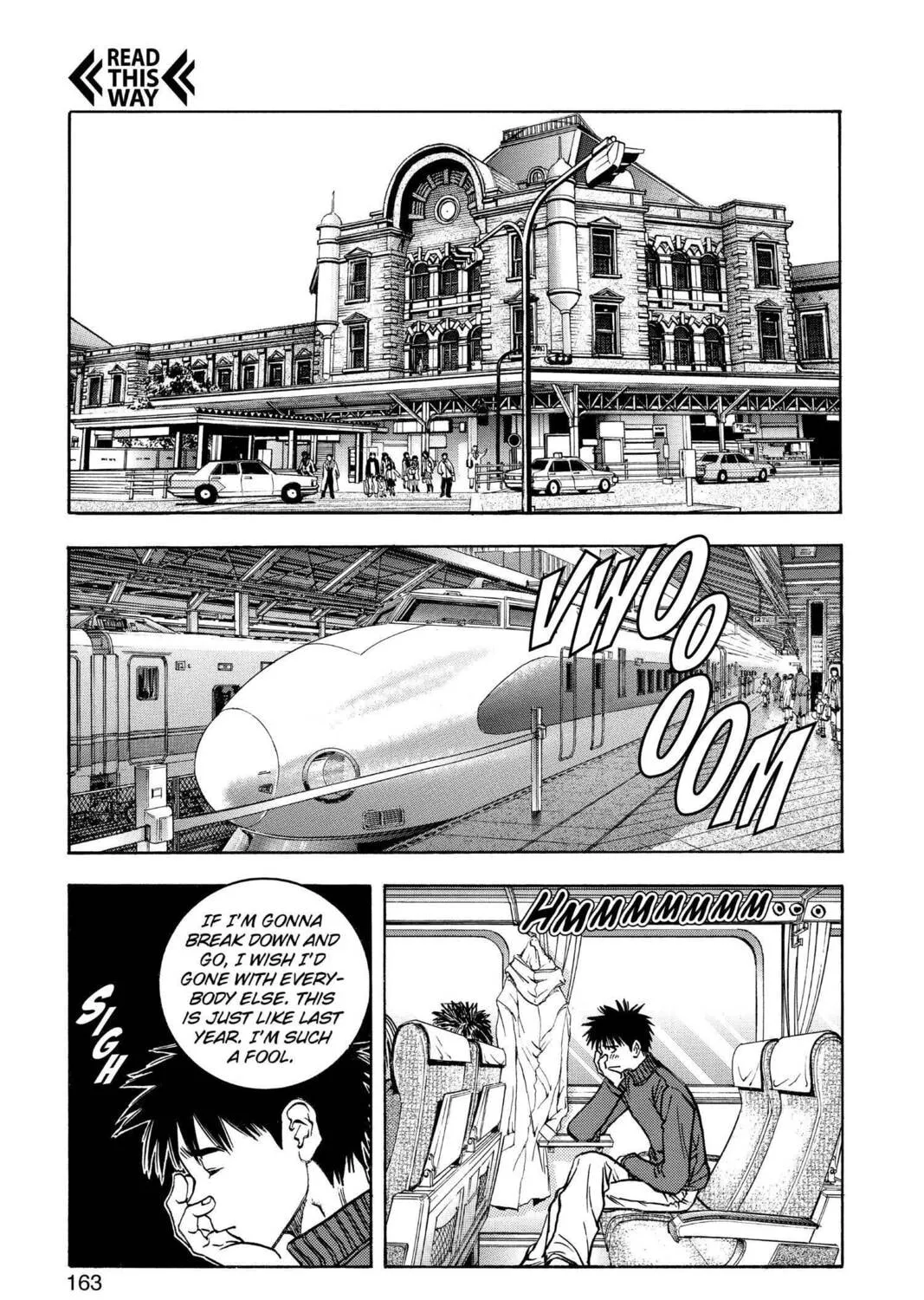Read Aizu chapter 102 image 26 on Lezhin