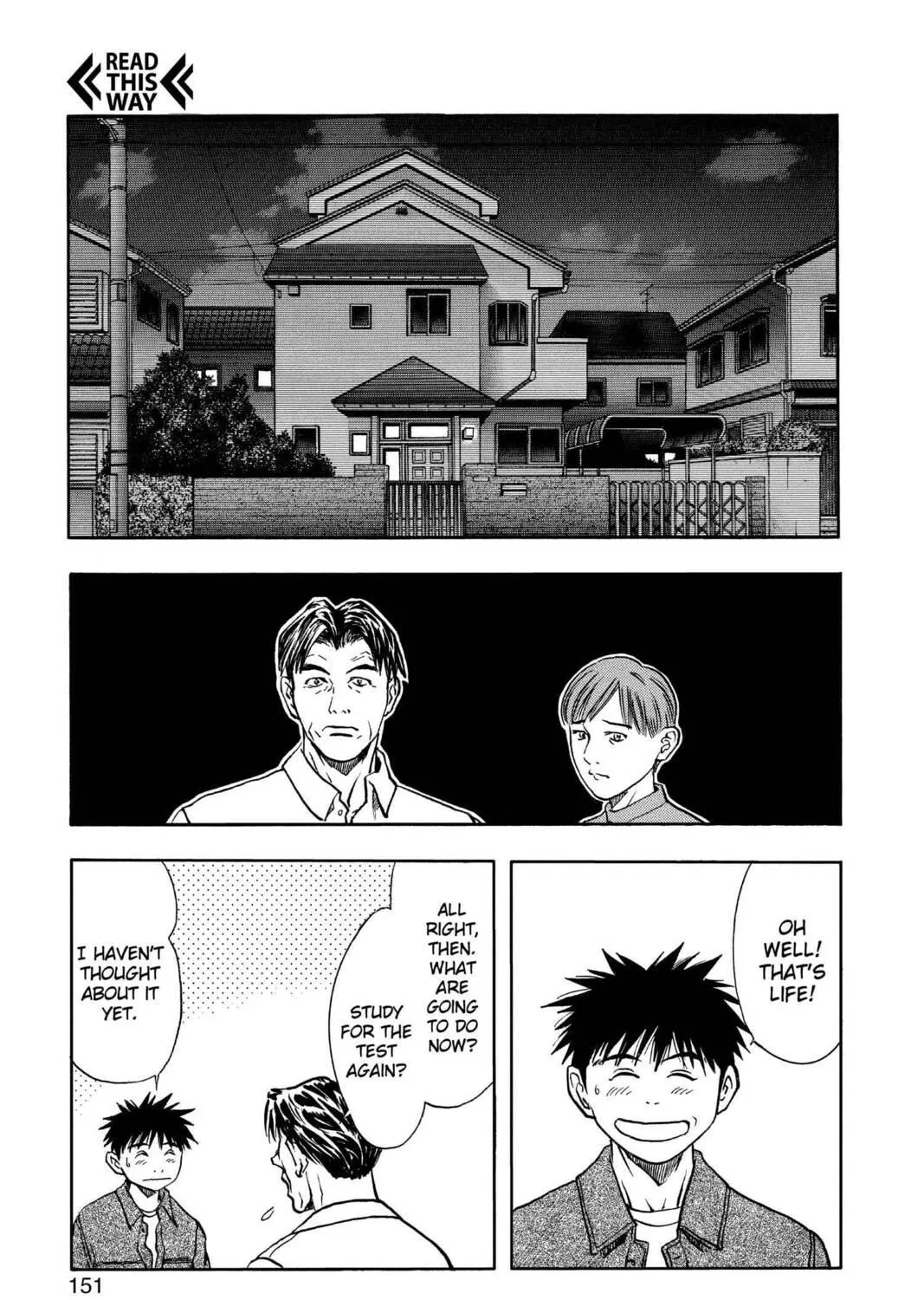 Read Aizu chapter 102 image 4 on Lezhin