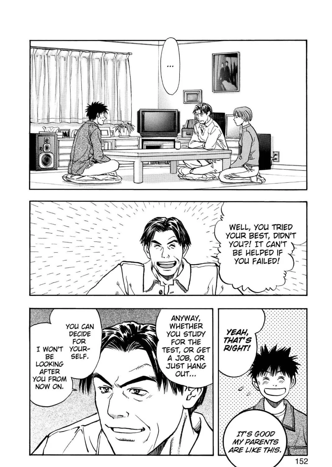 Read Aizu chapter 102 image 6 on Lezhin