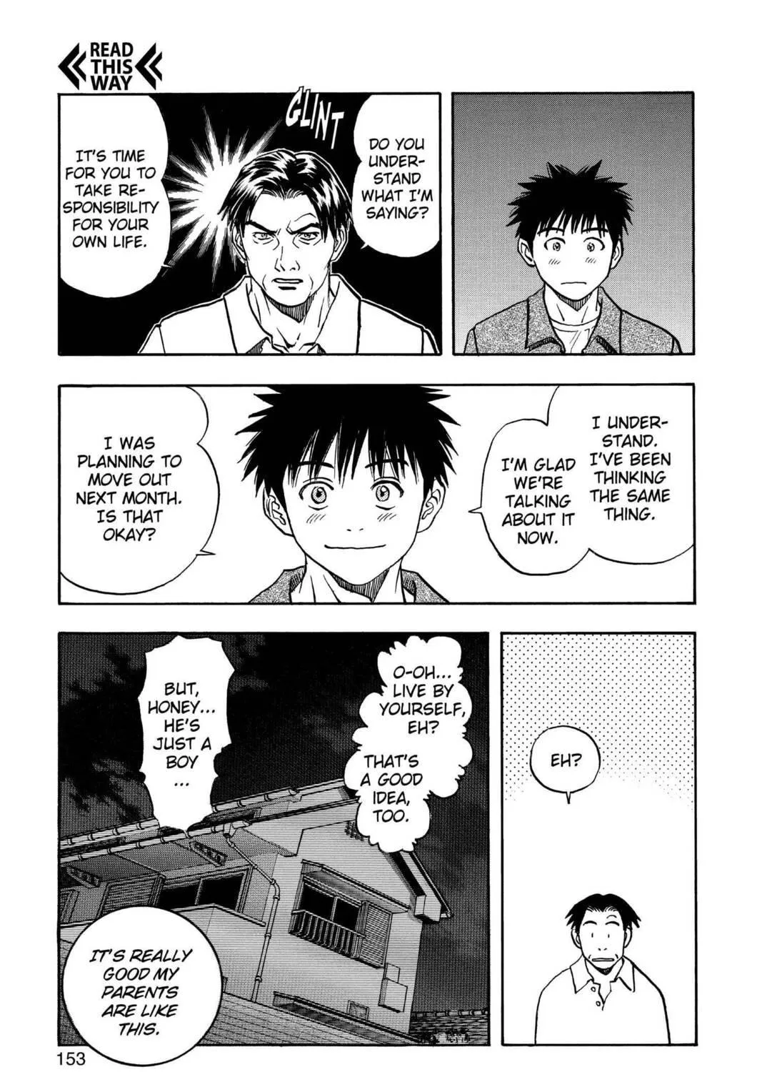 Read Aizu chapter 102 image 8 on Lezhin