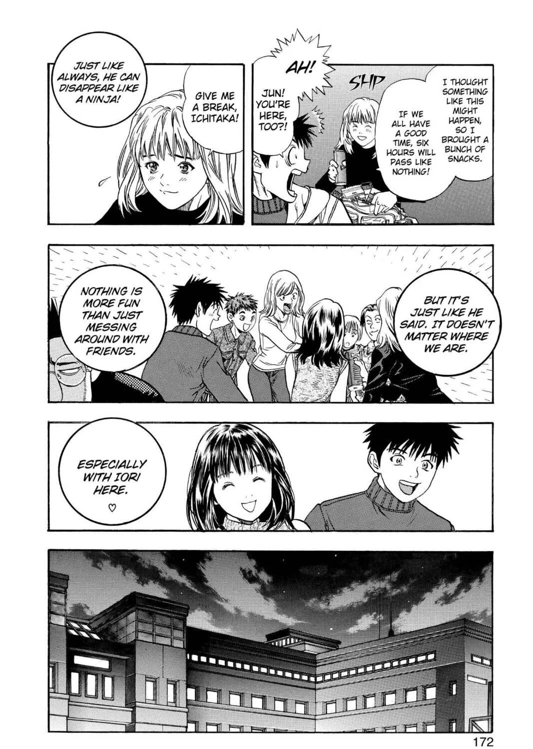 Read Aizu chapter 103 image 10 on Lezhin