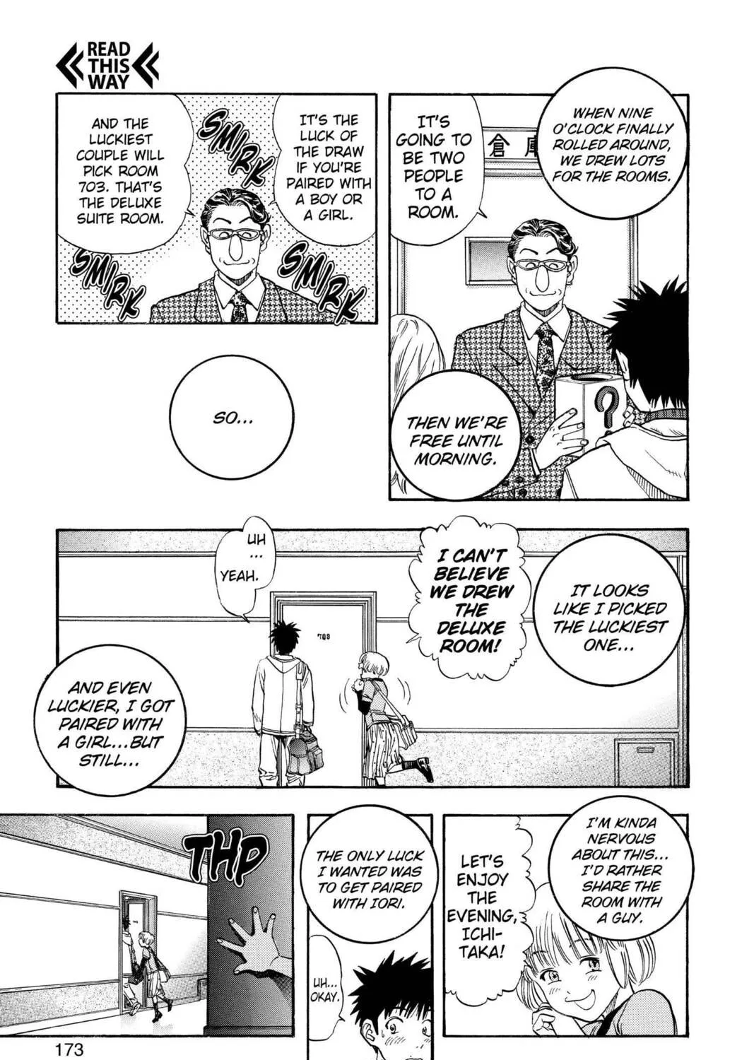 Read Aizu chapter 103 image 12 on Lezhin