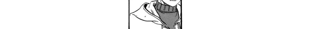 Read Aizu chapter 103 image 13 on Lezhin