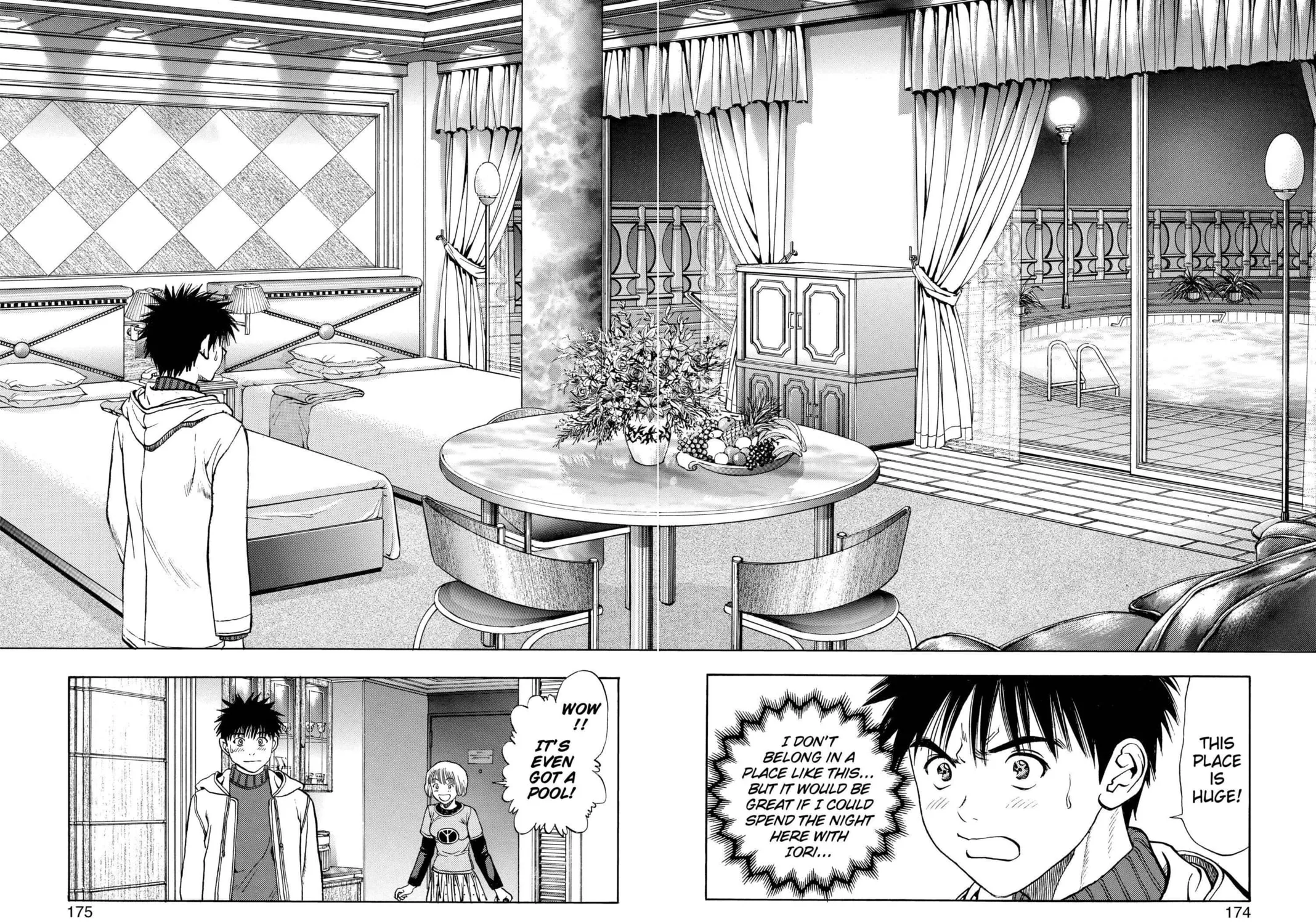 Read Aizu chapter 103 image 14 on Lezhin
