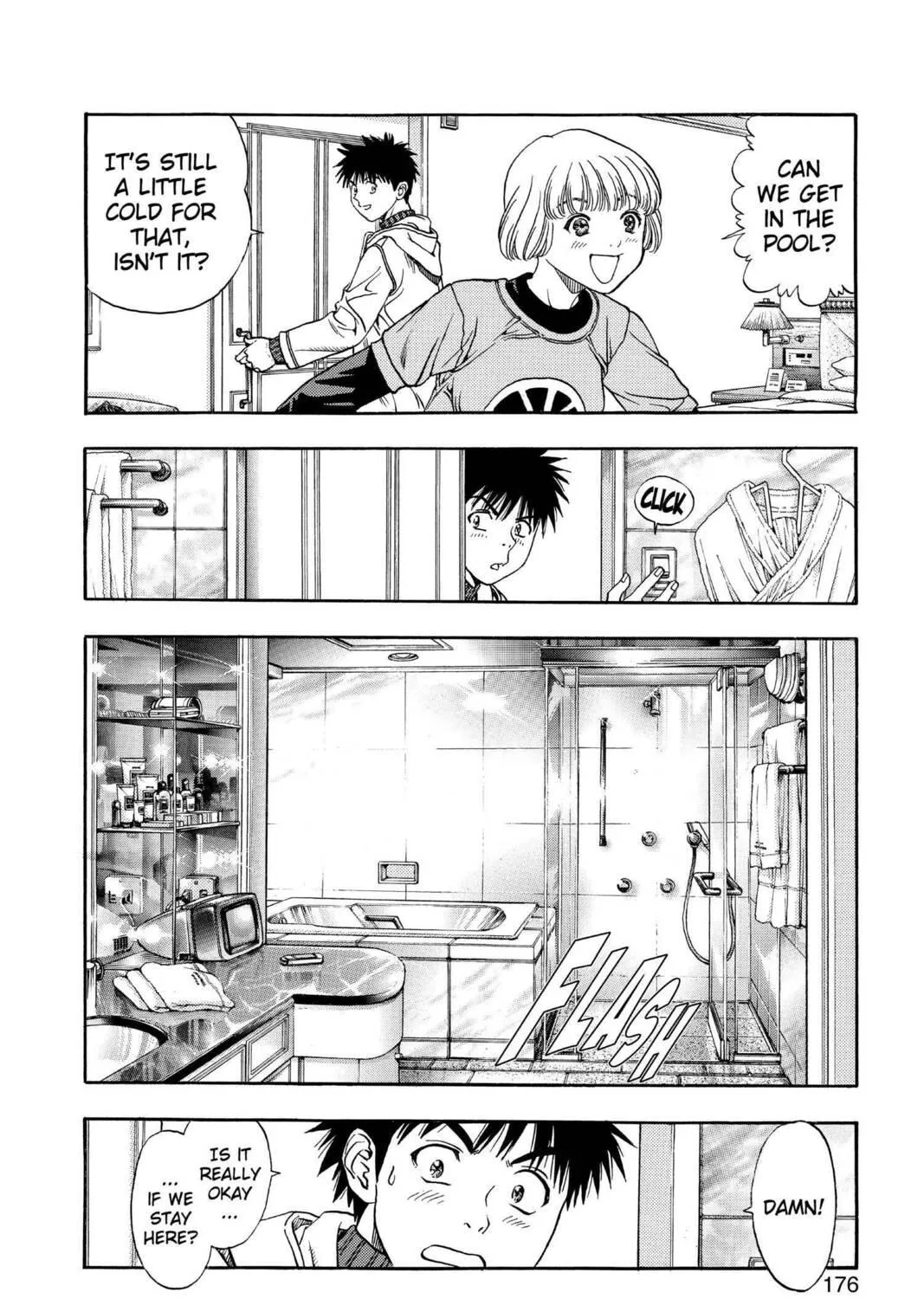 Read Aizu chapter 103 image 16 on Lezhin