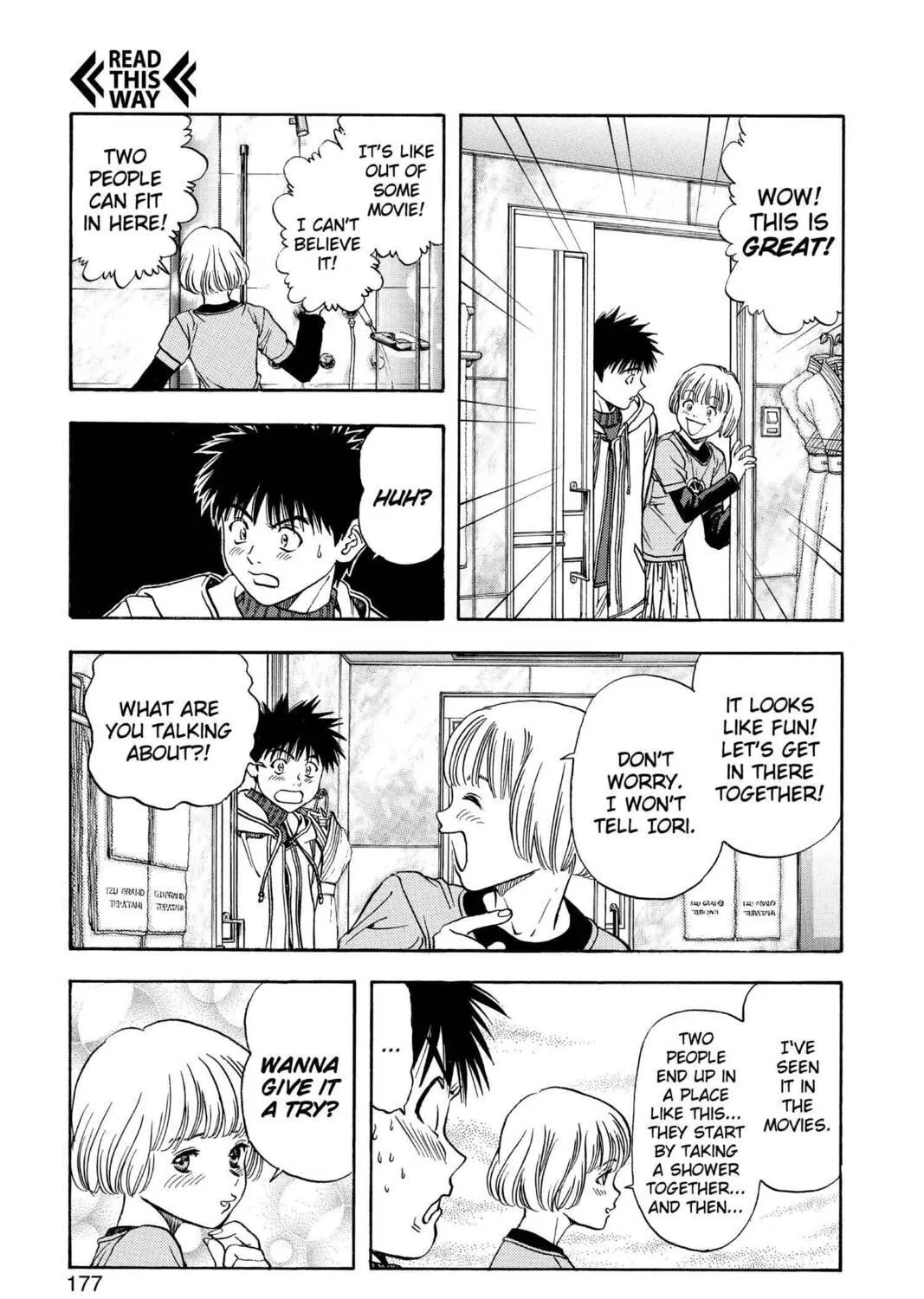 Read Aizu chapter 103 image 18 on Lezhin