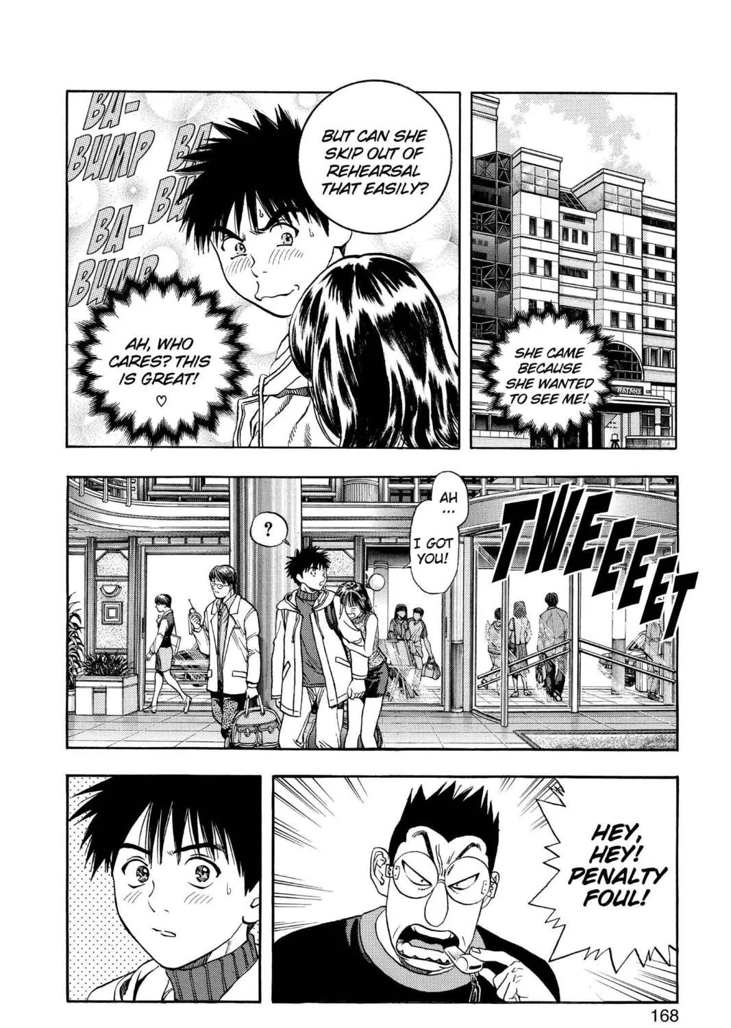 Read Aizu chapter 103 image 2 on Lezhin