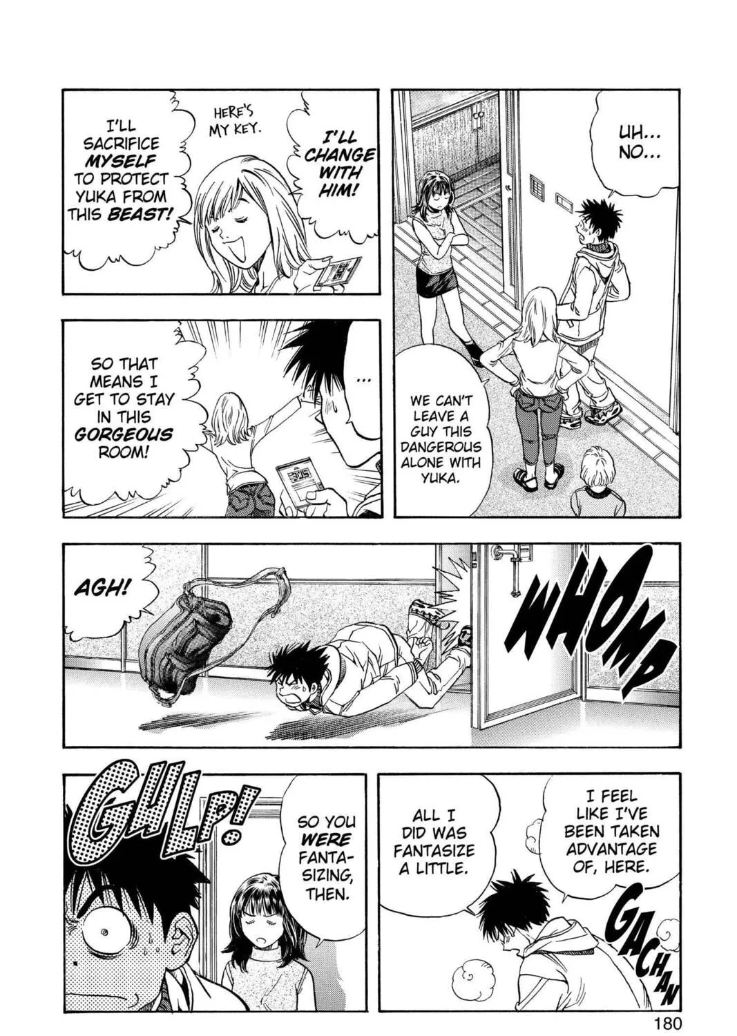 Read Aizu chapter 103 image 24 on Lezhin