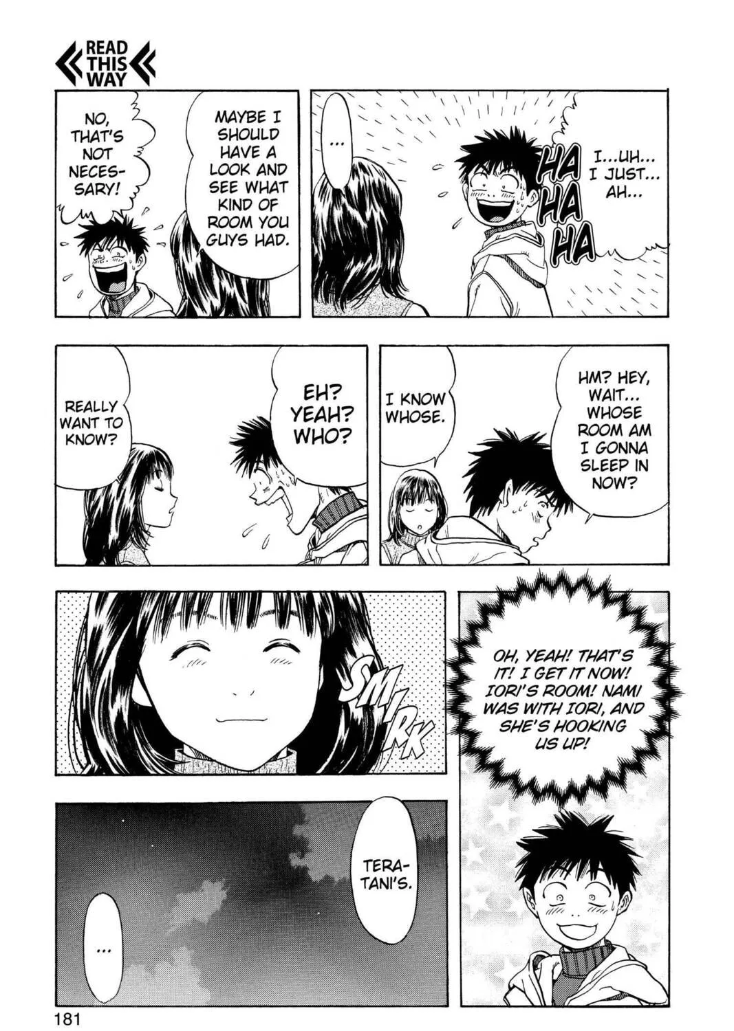 Read Aizu chapter 103 image 26 on Lezhin