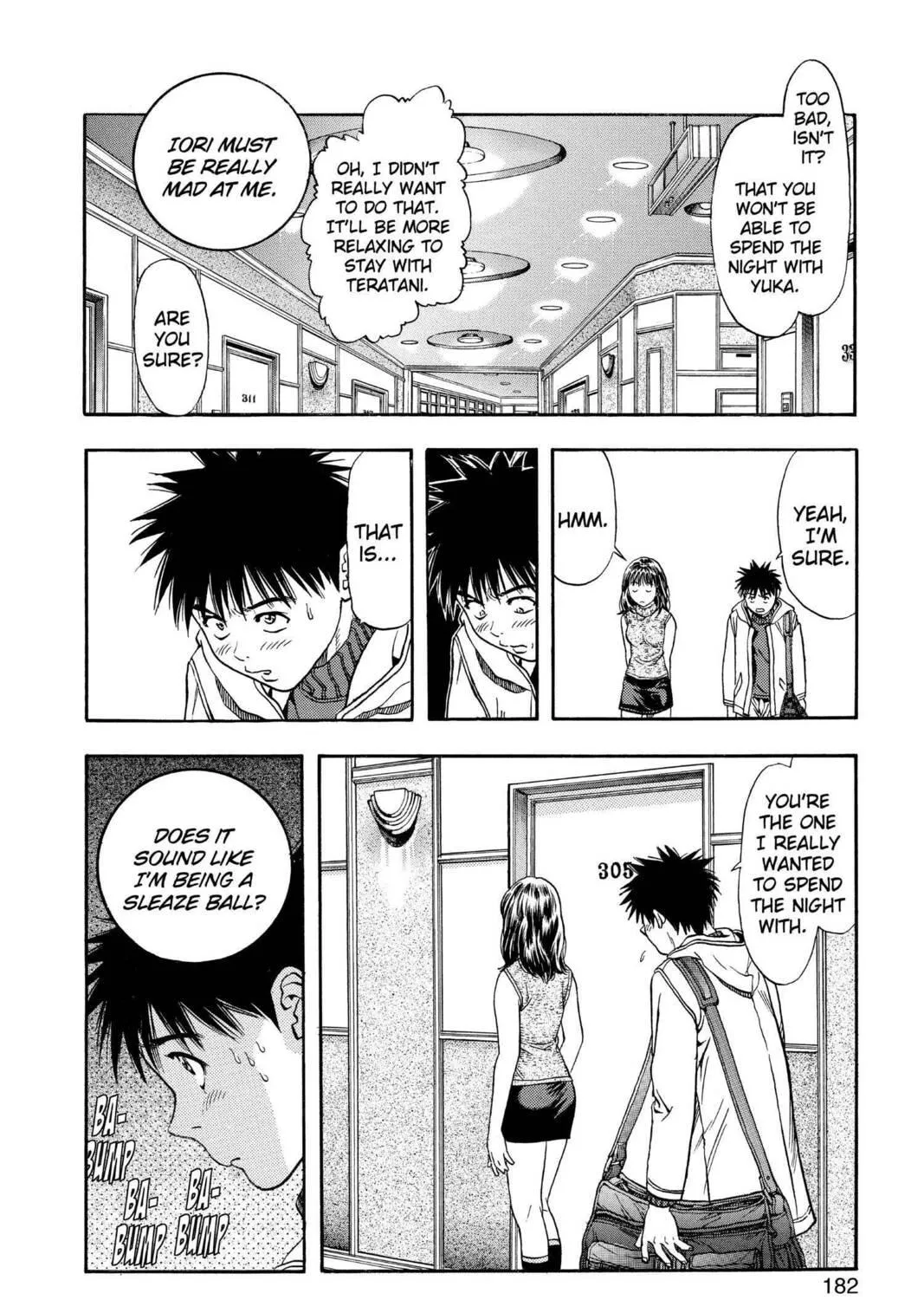 Read Aizu chapter 103 image 28 on Lezhin