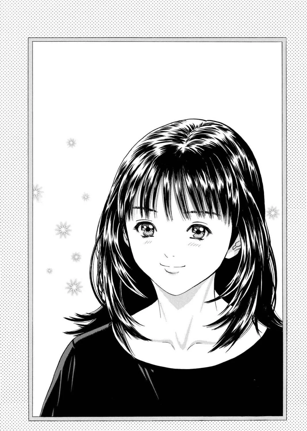 Read Aizu chapter 103 image 34 on Lezhin