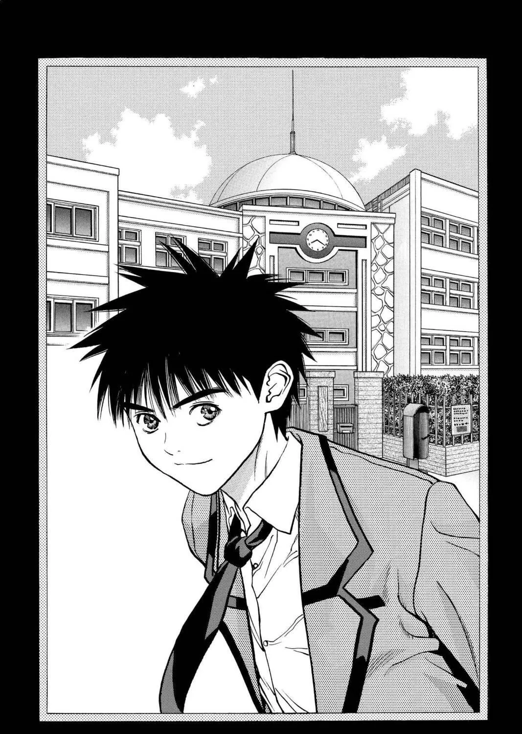 Read Aizu chapter 103 image 40 on Lezhin