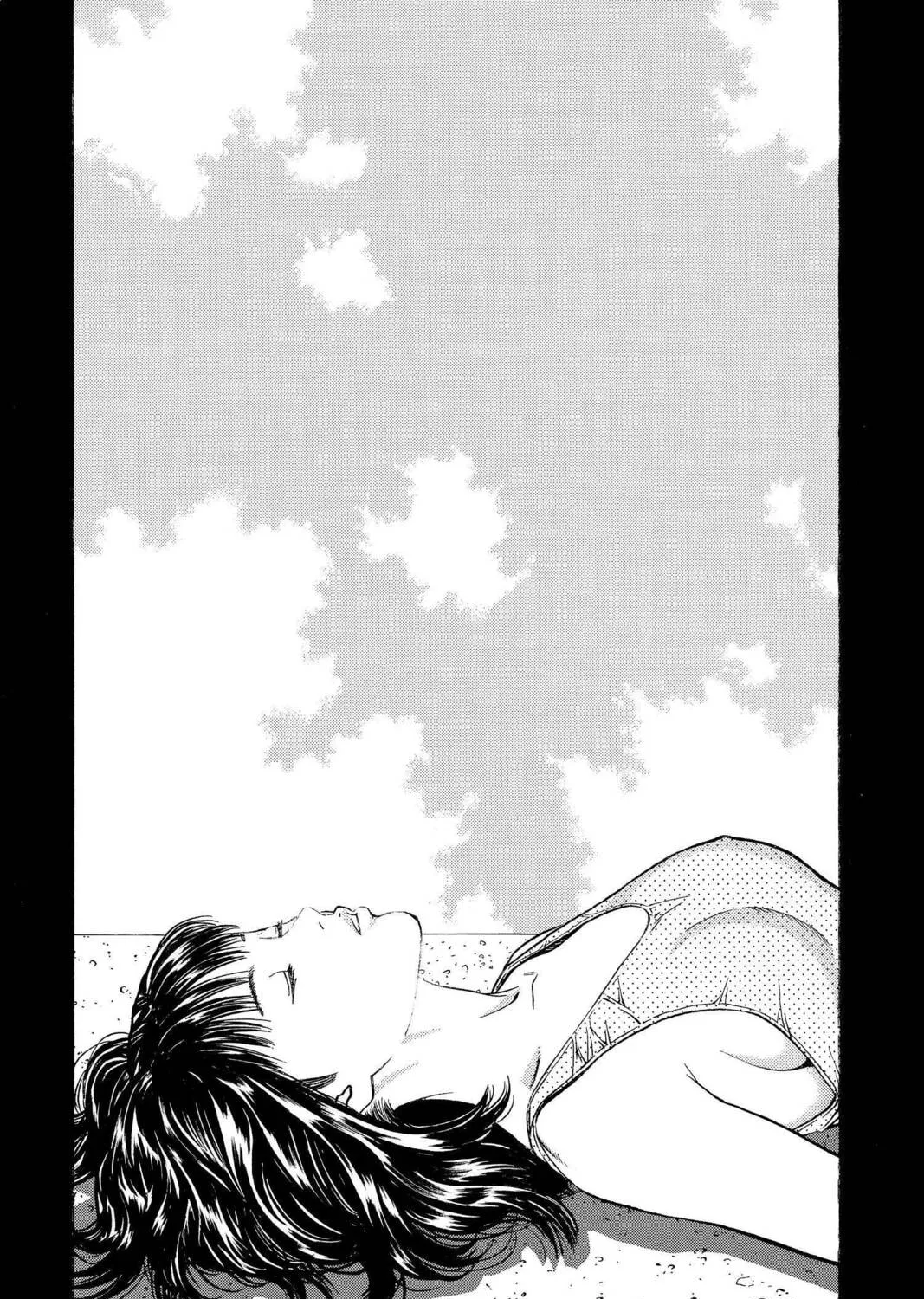 Read Aizu chapter 103 image 42 on Lezhin