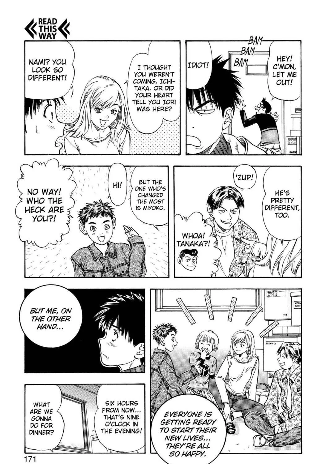 Read Aizu chapter 103 image 8 on Lezhin