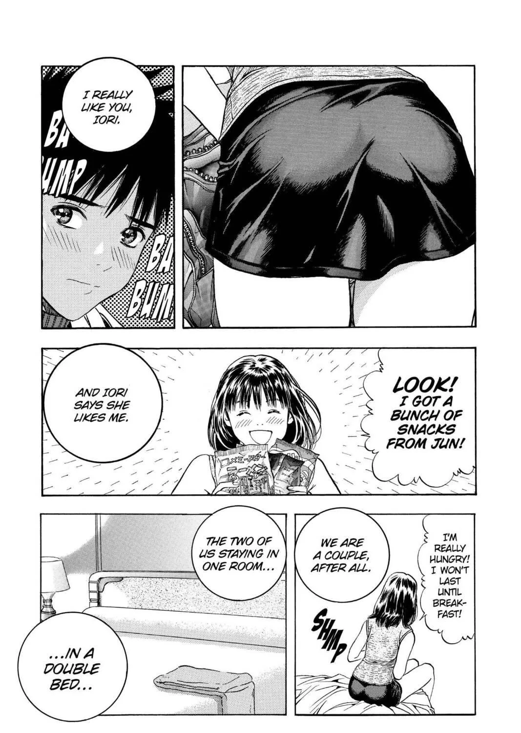 Read Aizu chapter 104 image 10 on Lezhin