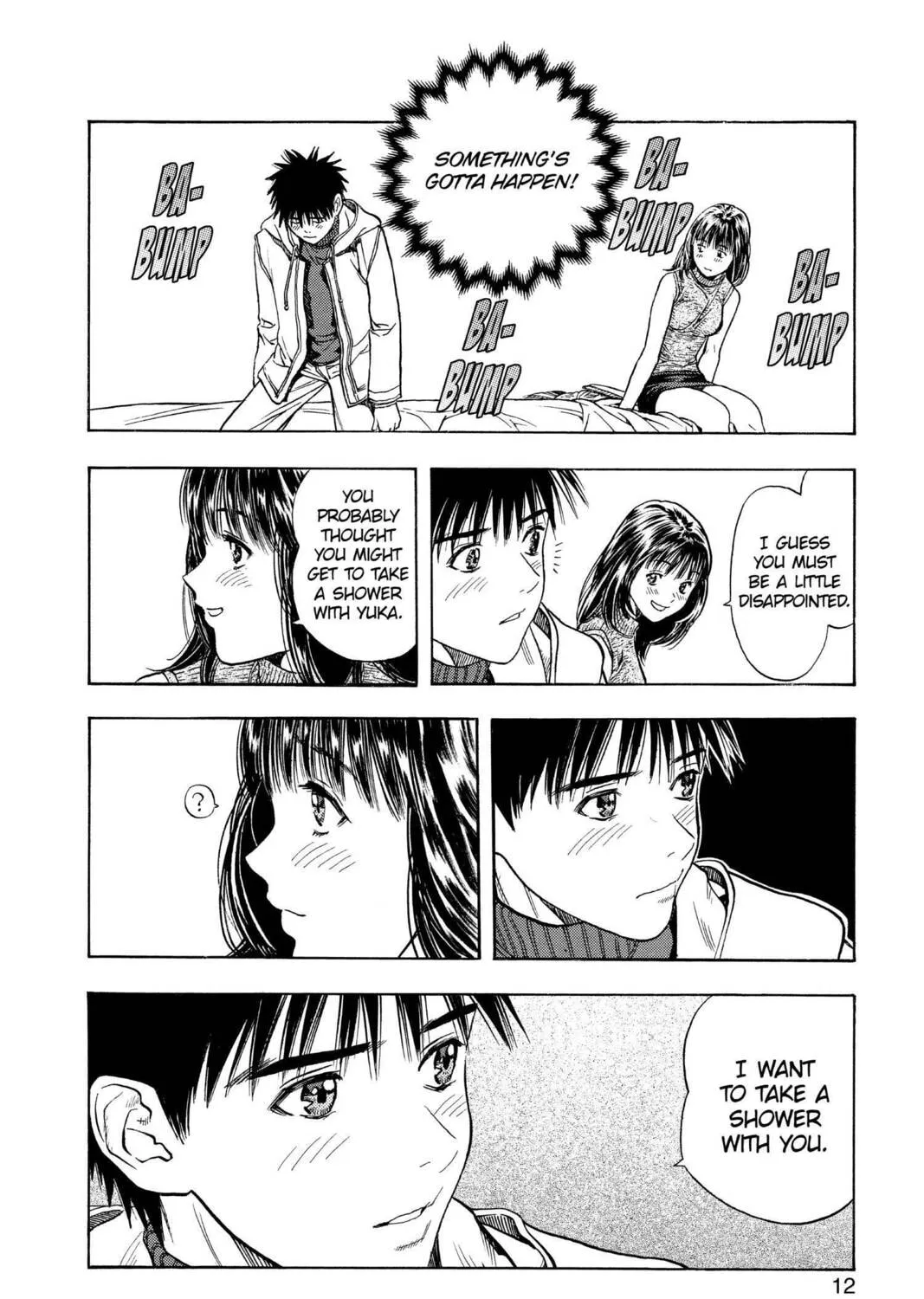 Read Aizu chapter 104 image 12 on Lezhin
