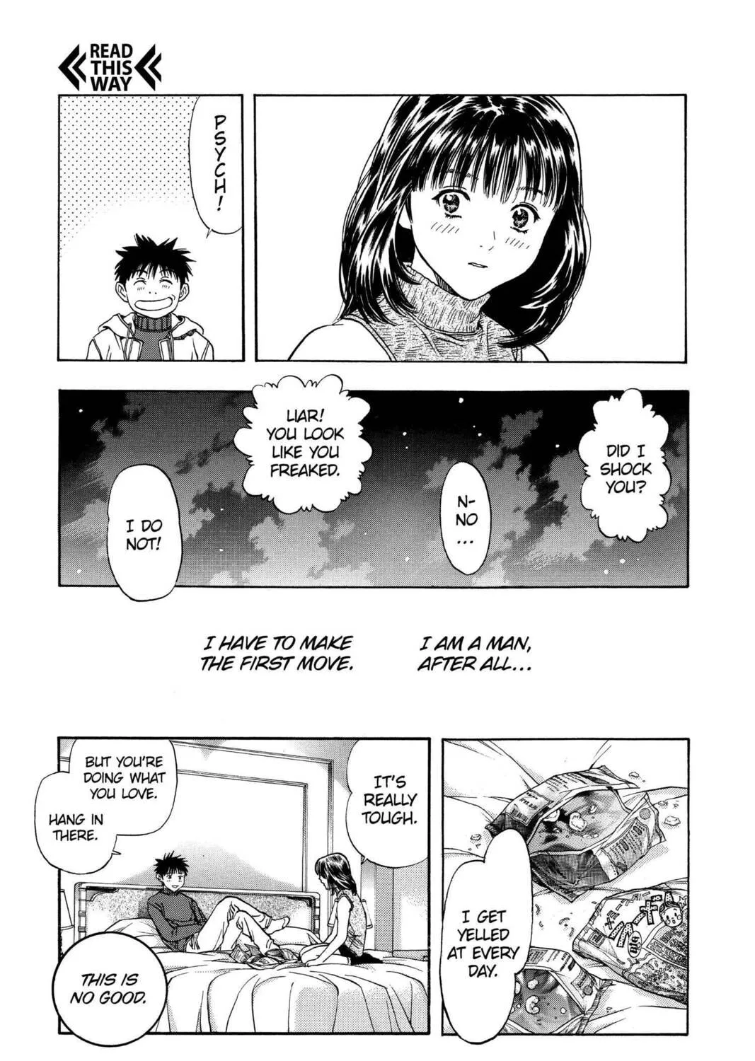 Read Aizu chapter 104 image 14 on Lezhin