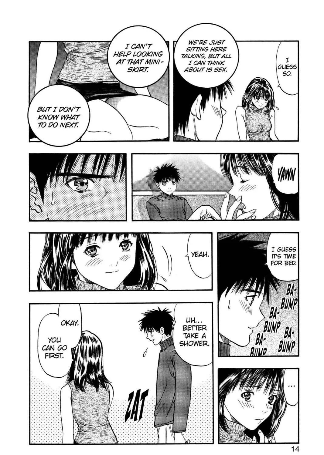 Read Aizu chapter 104 image 16 on Lezhin