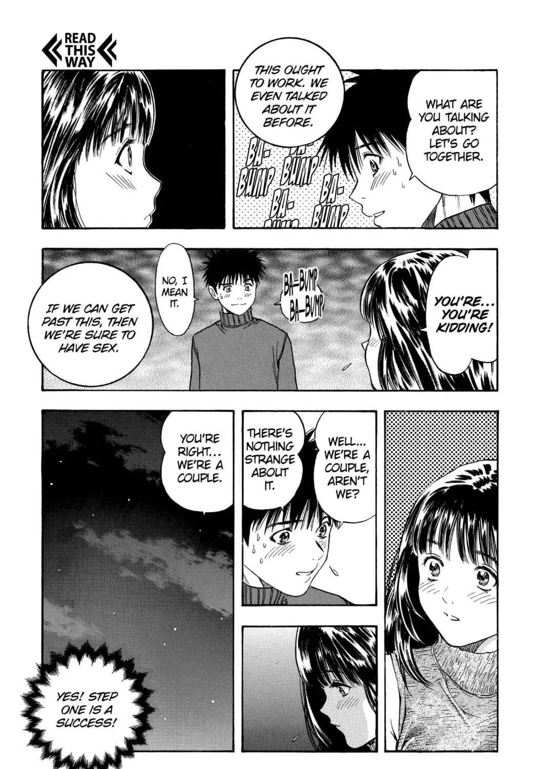 Read Aizu chapter 104 image 18 on Lezhin