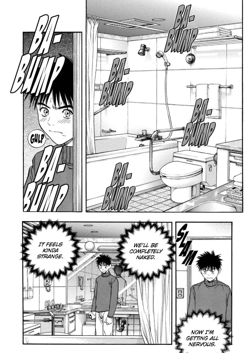 Read Aizu chapter 104 image 20 on Lezhin