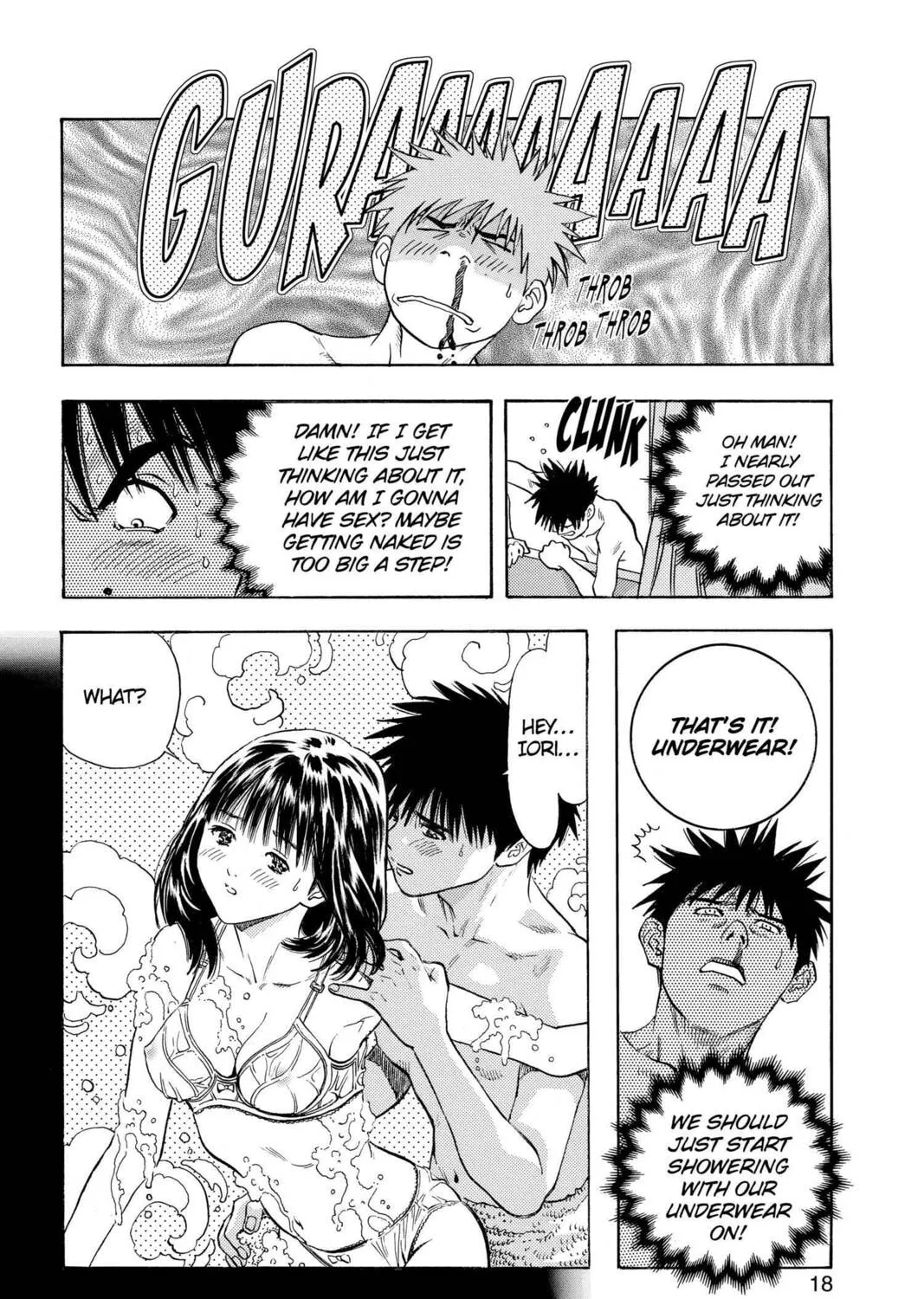 Read Aizu chapter 104 image 24 on Lezhin