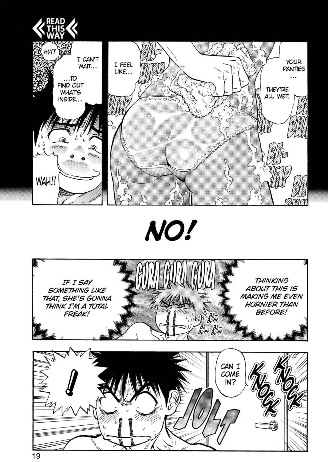 Read Aizu chapter 104 image 26 on Lezhin