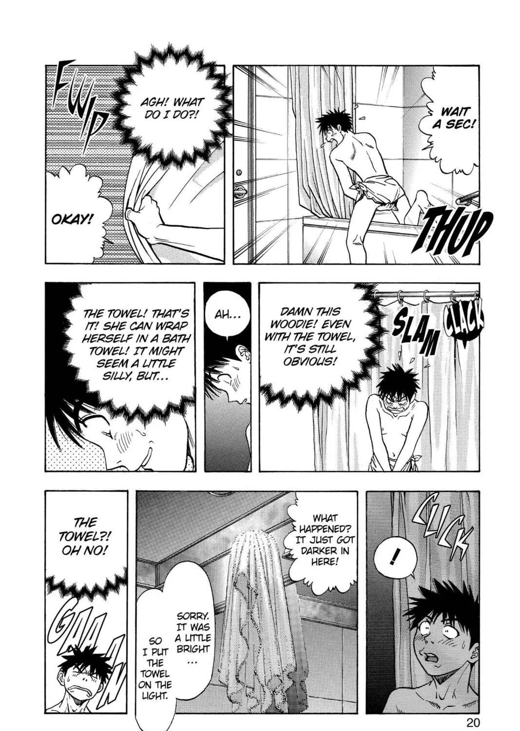 Read Aizu chapter 104 image 28 on Lezhin