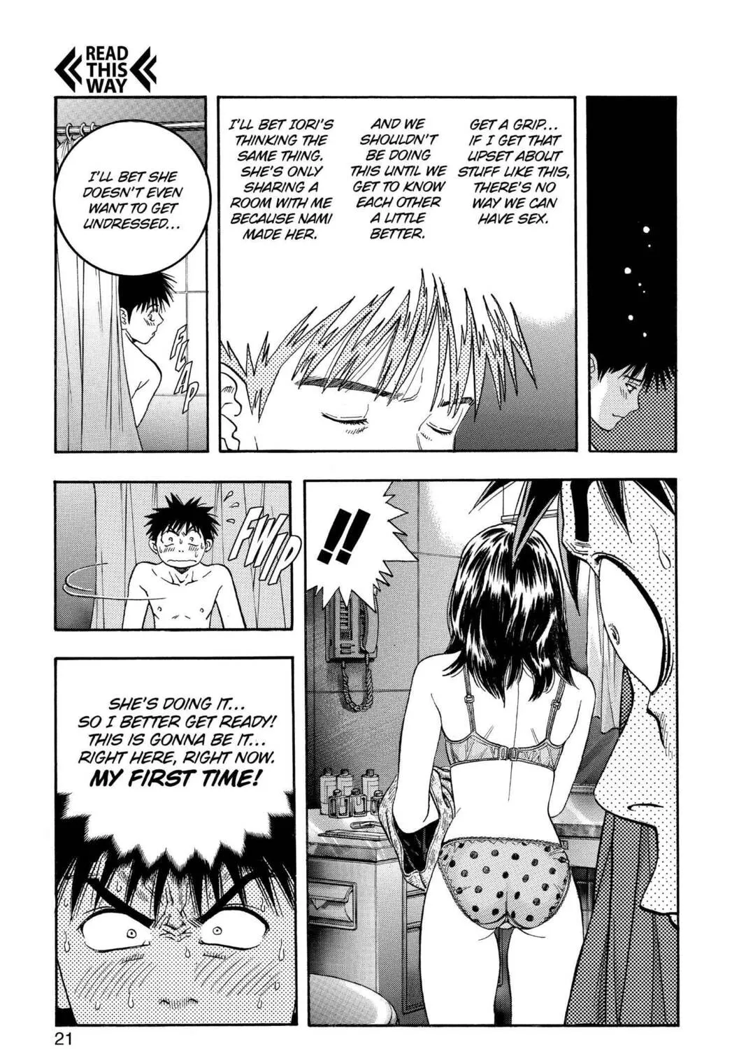 Read Aizu chapter 104 image 30 on Lezhin